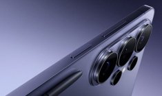 Découvrez le Samsung Galaxy S26 Ultra équipé de la Galaxy AI, entraînée pour sublimer vos photos et de Privacy Display.