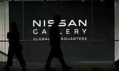 Au siège du groupe automobile Nissan à Yokohama au Japon, le 13 mai 2026 ( AFP / ANDREW CABALLERO-REYNOLDS )