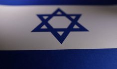 Le drapeau d'Israël