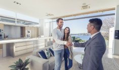Achat ou location d'une résidence principale, que choisir ? / iStock.com - courtneyk