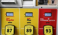Station-essence Shell à Houston, au Texas, le 29 avril 2026 ( AFP / RONALDO SCHEMIDT )